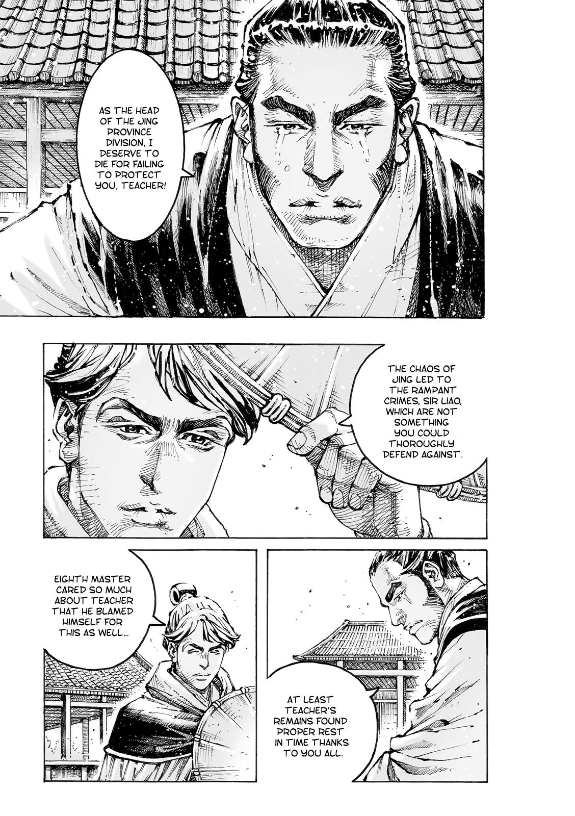 Read The Ravages of Time EN Manga Online