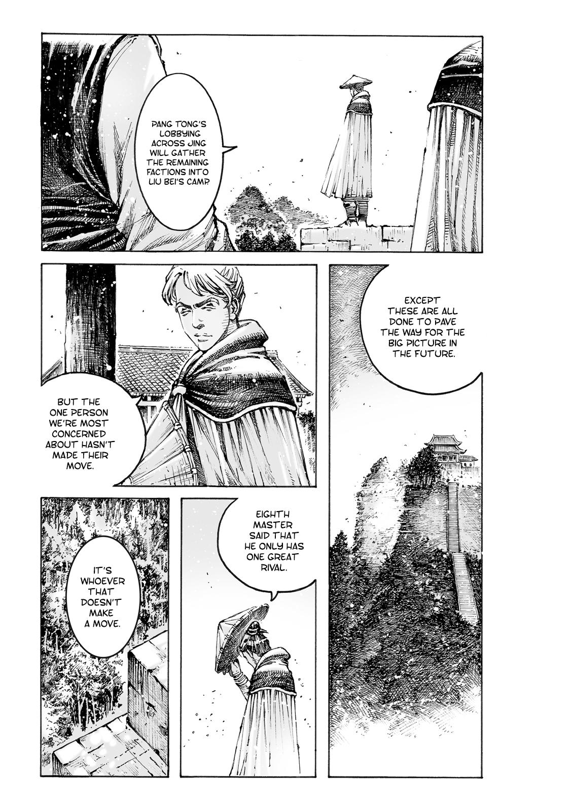 Read The Ravages of Time EN Manga Online