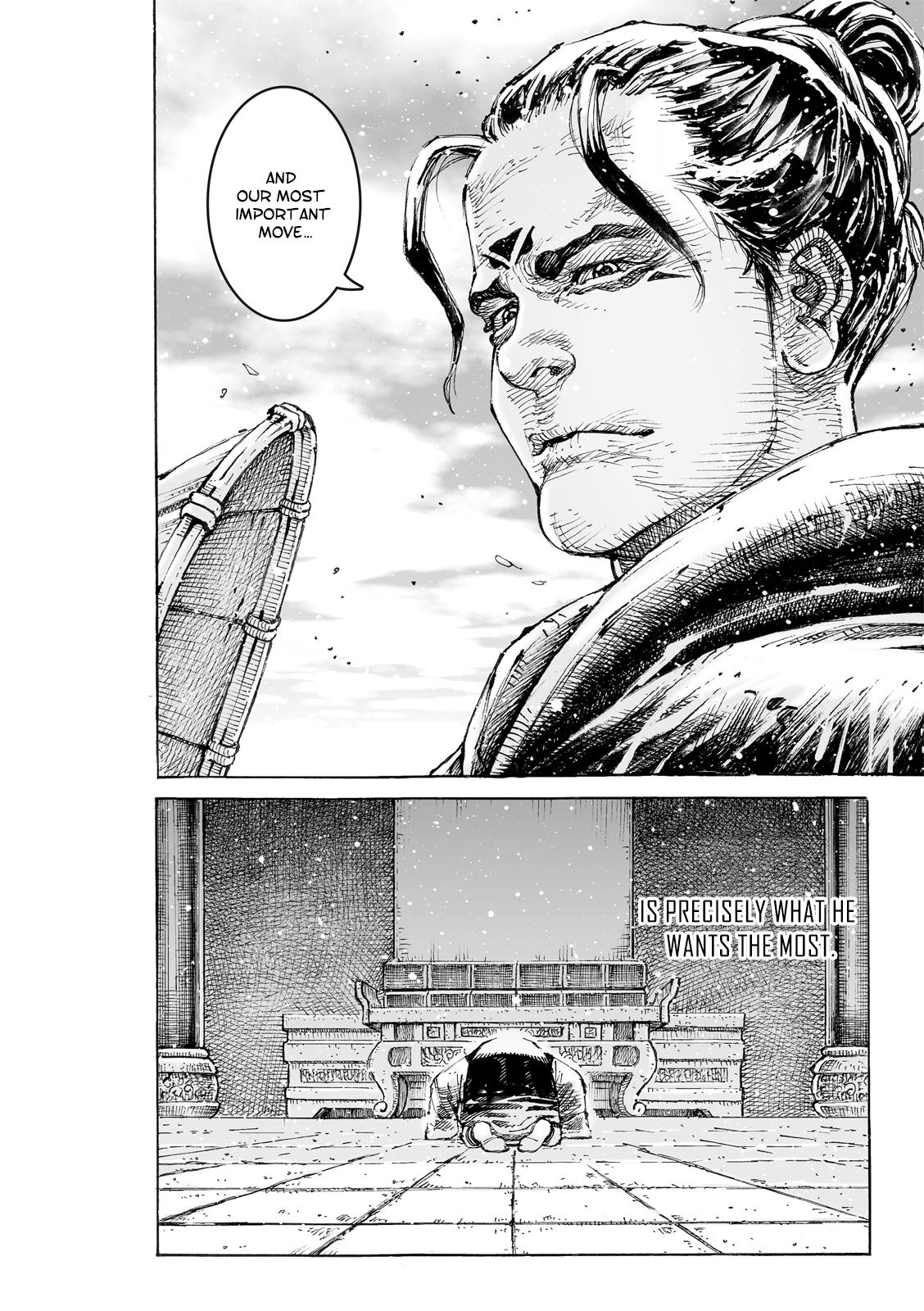 Read The Ravages of Time EN Manga Online