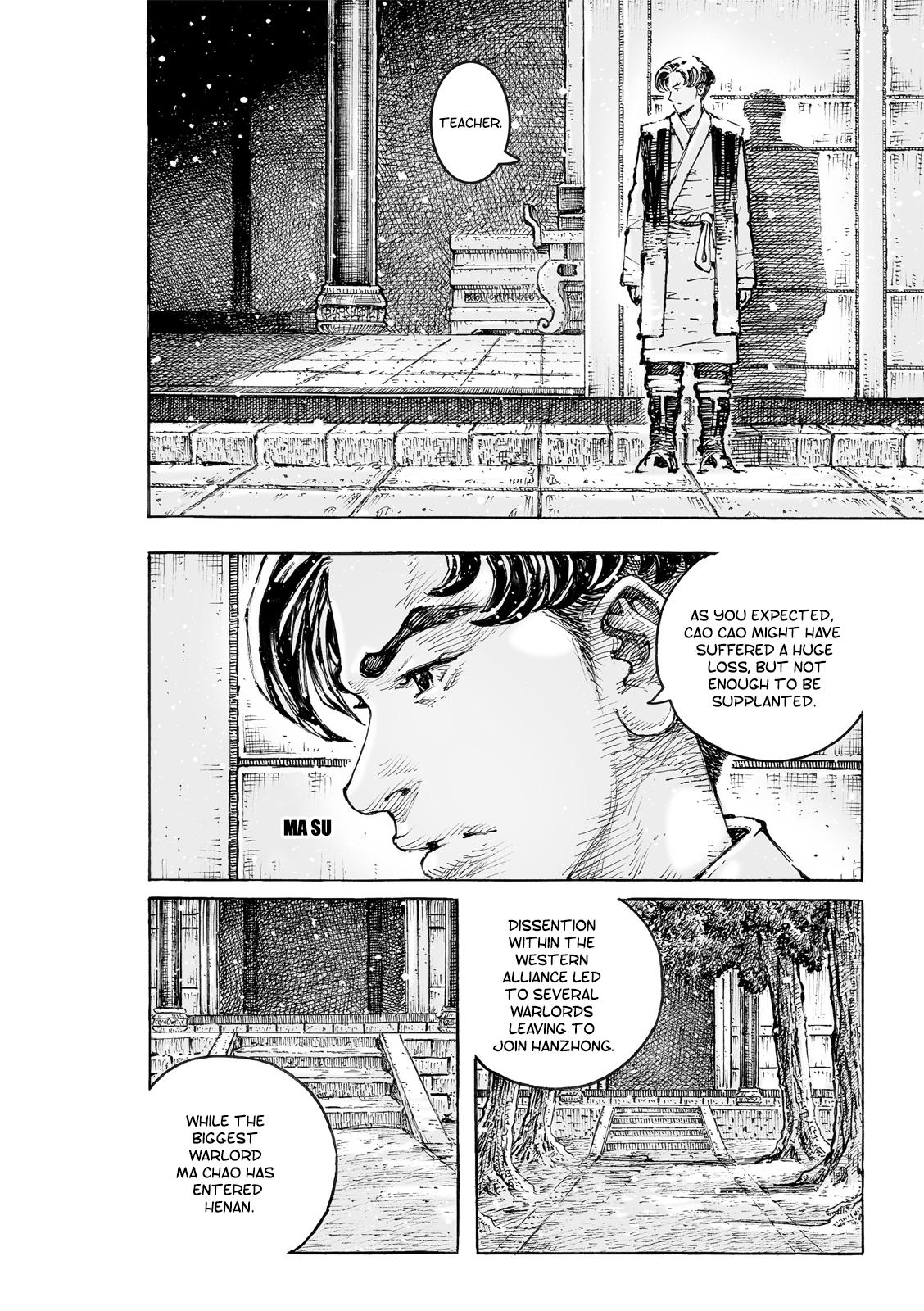 Read The Ravages of Time EN Manga Online