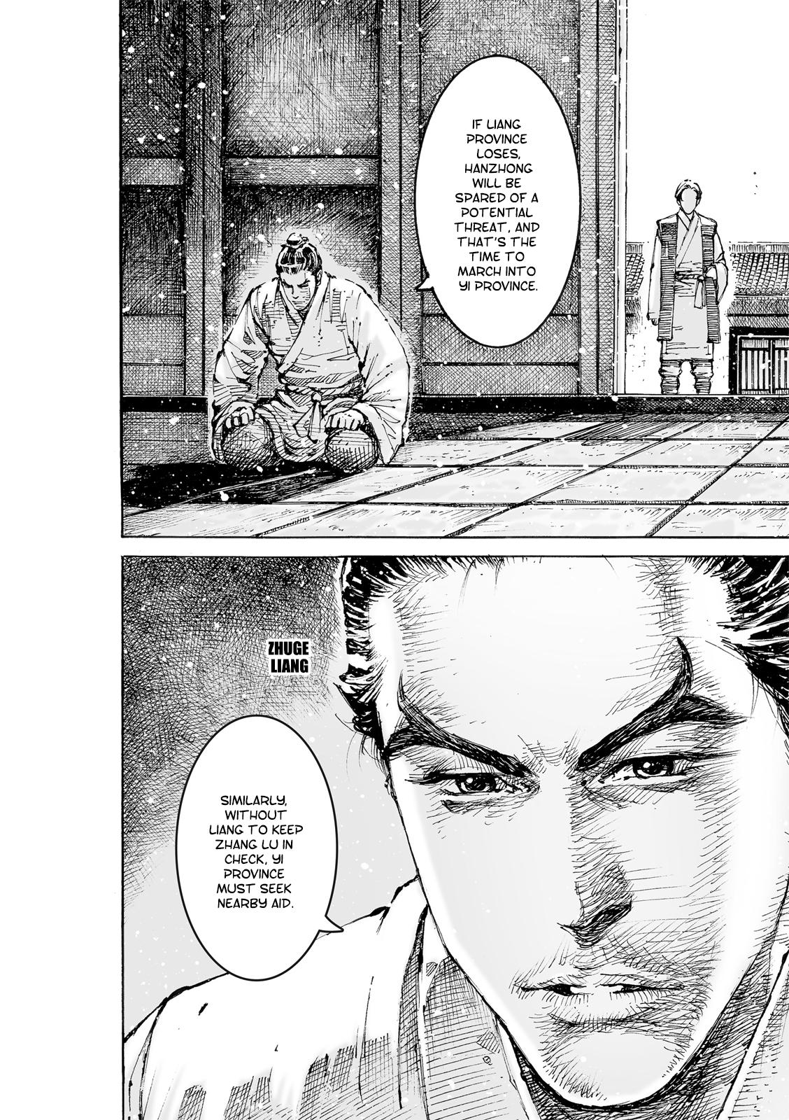 Read The Ravages of Time EN Manga Online