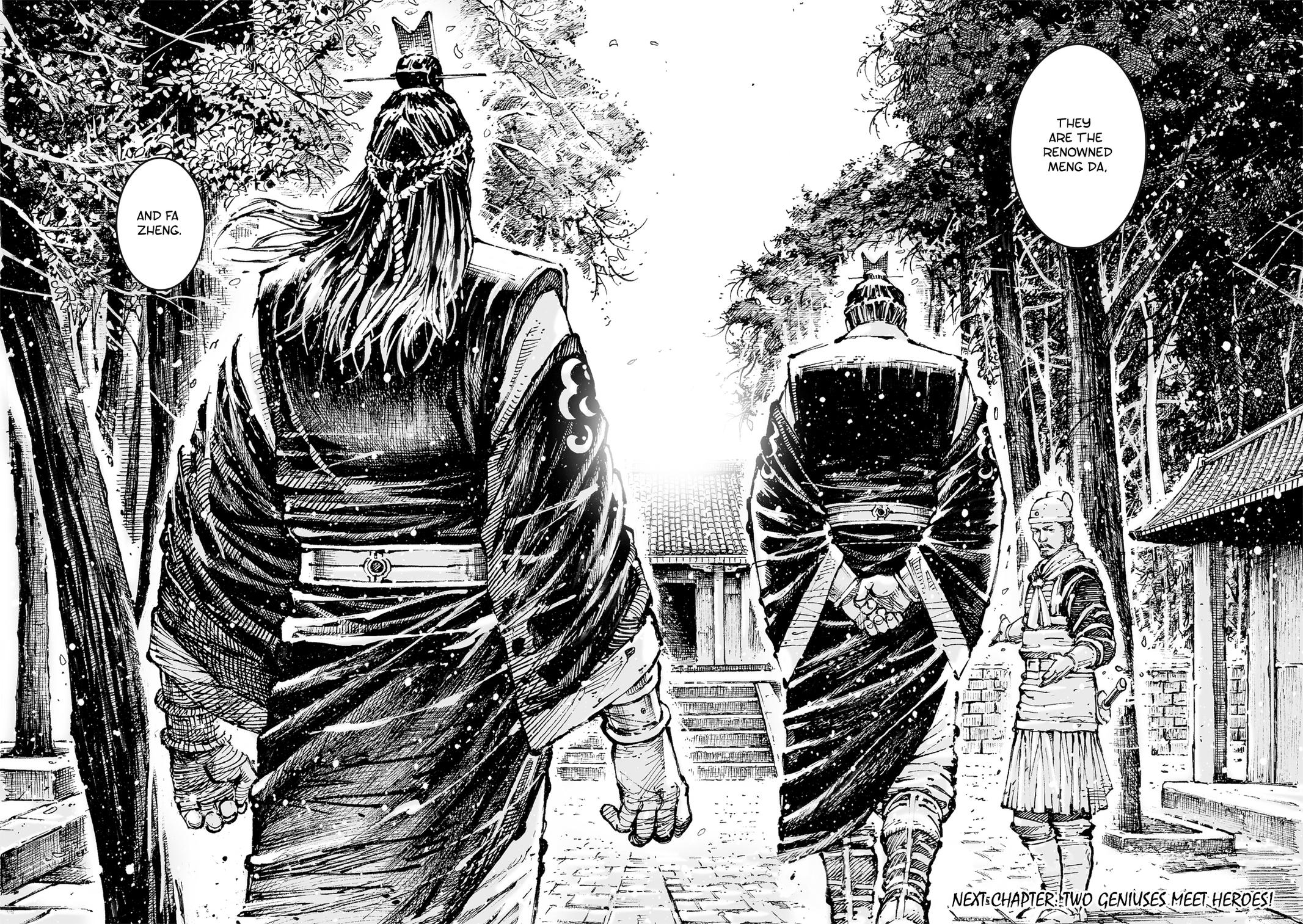 Read The Ravages of Time EN Manga Online