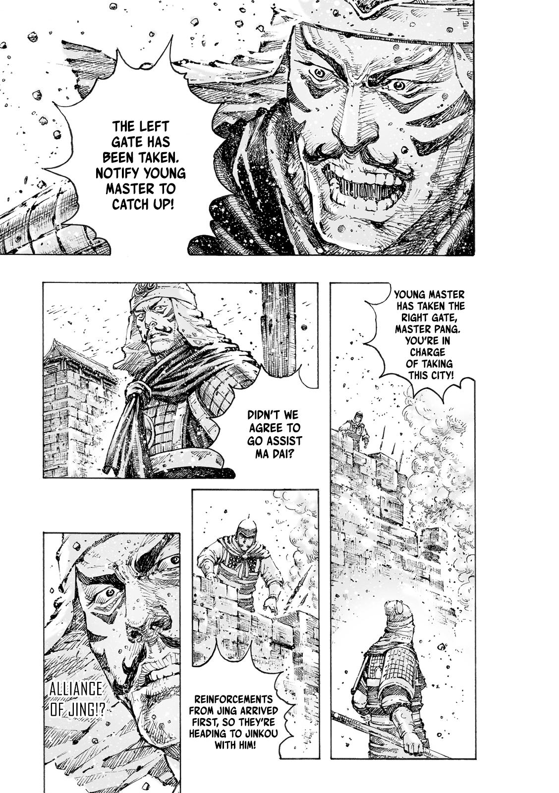 Read The Ravages of Time EN Manga Online