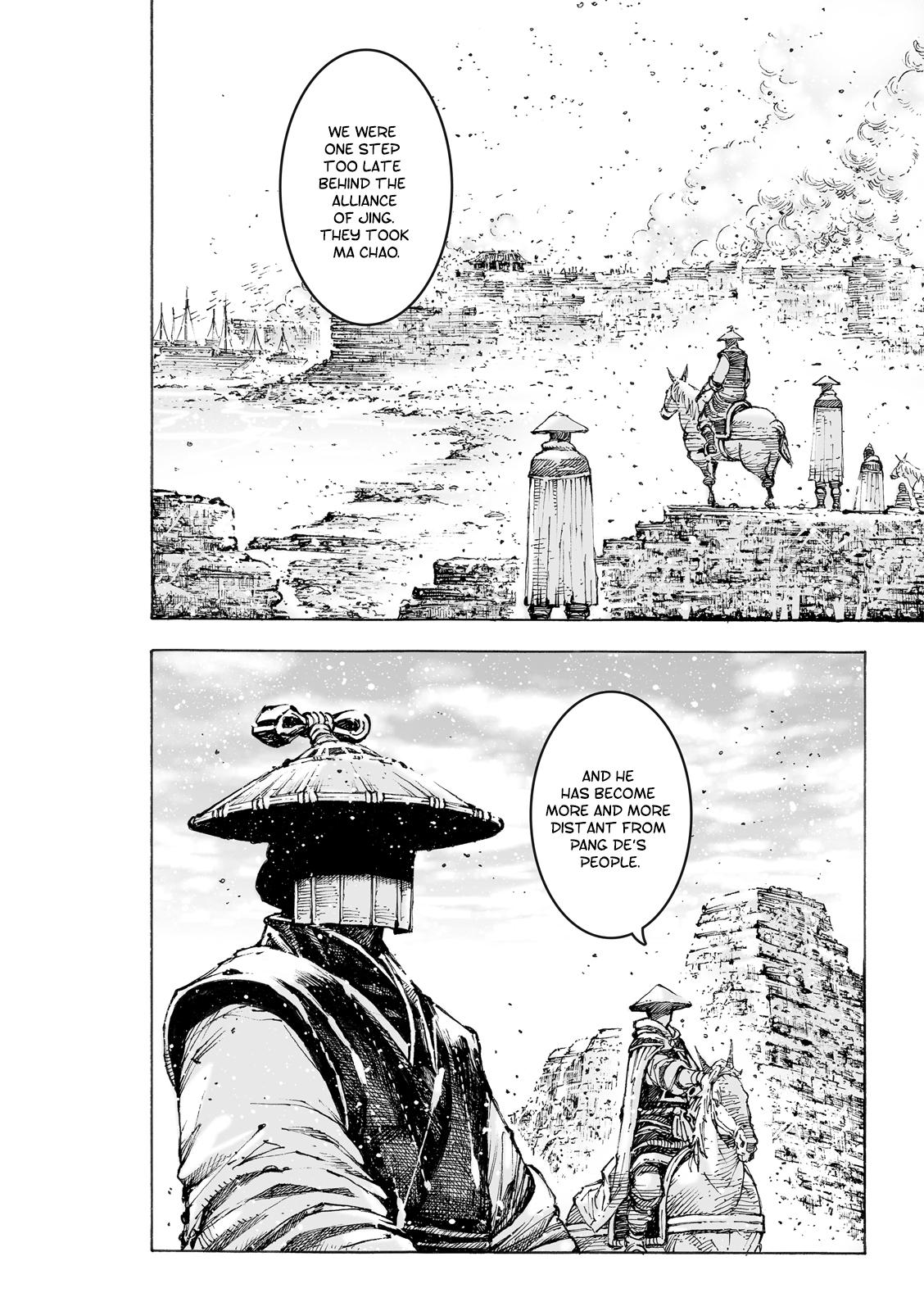 Read The Ravages of Time EN Manga Online