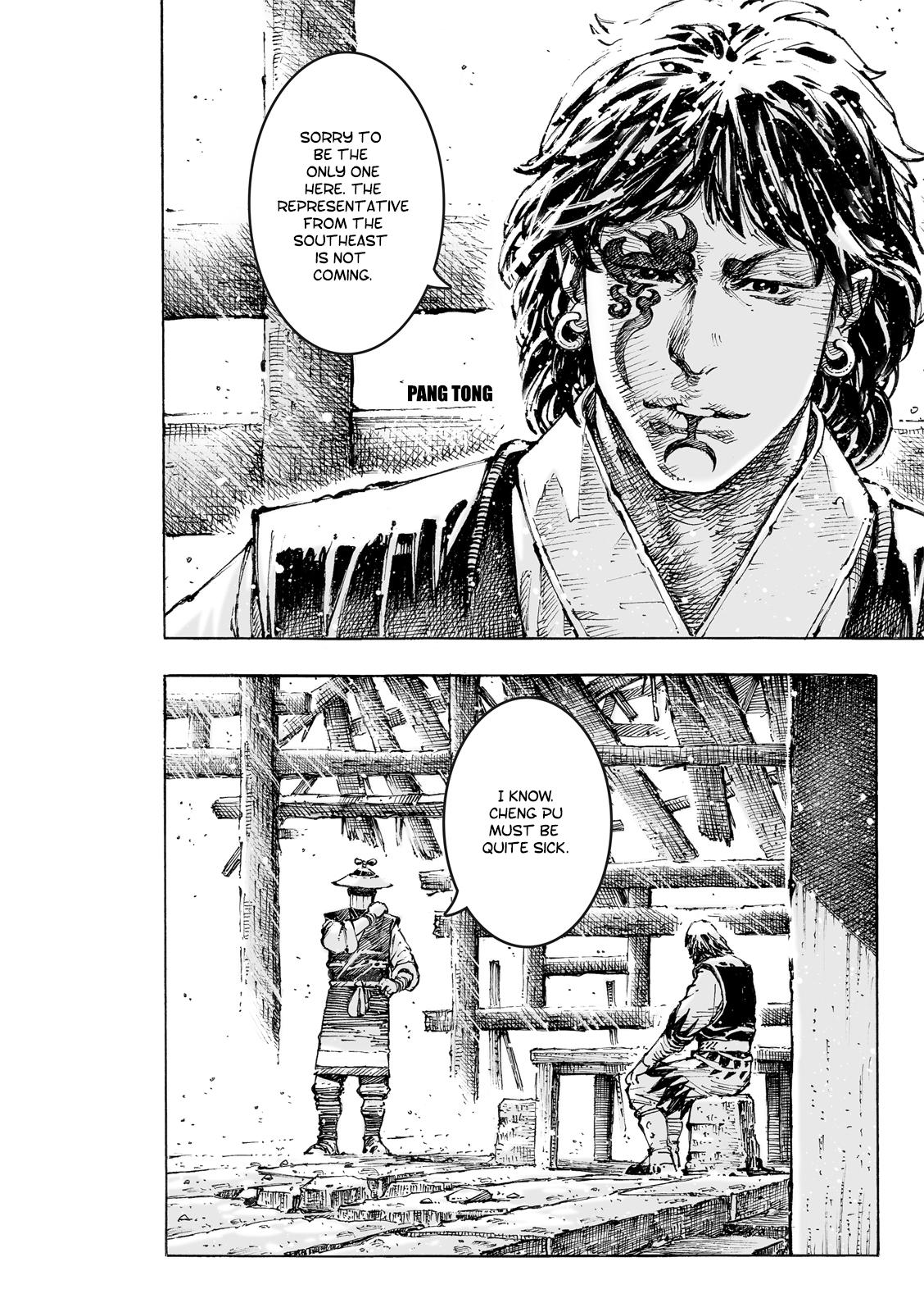Read The Ravages of Time EN Manga Online
