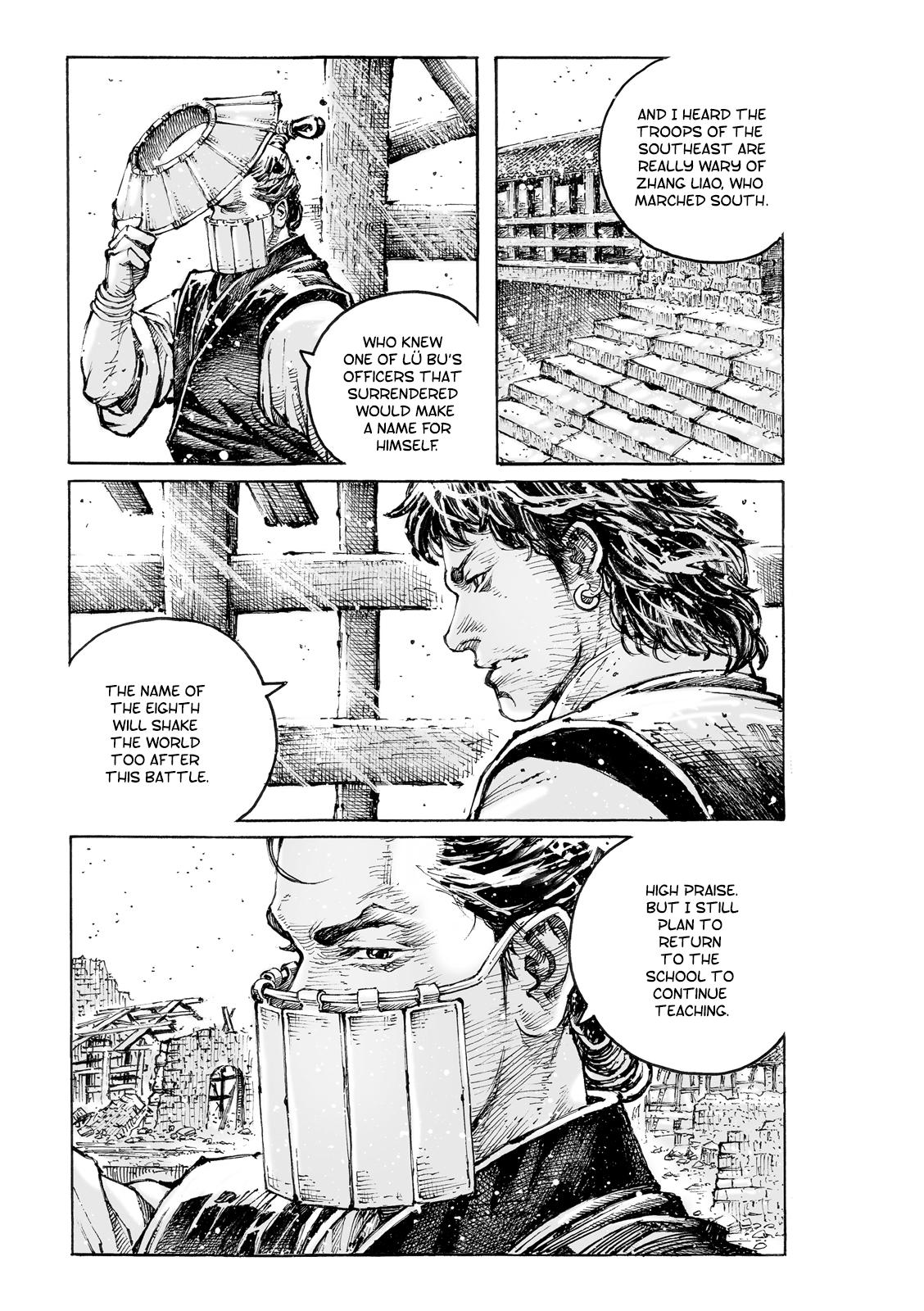 Read The Ravages of Time EN Manga Online