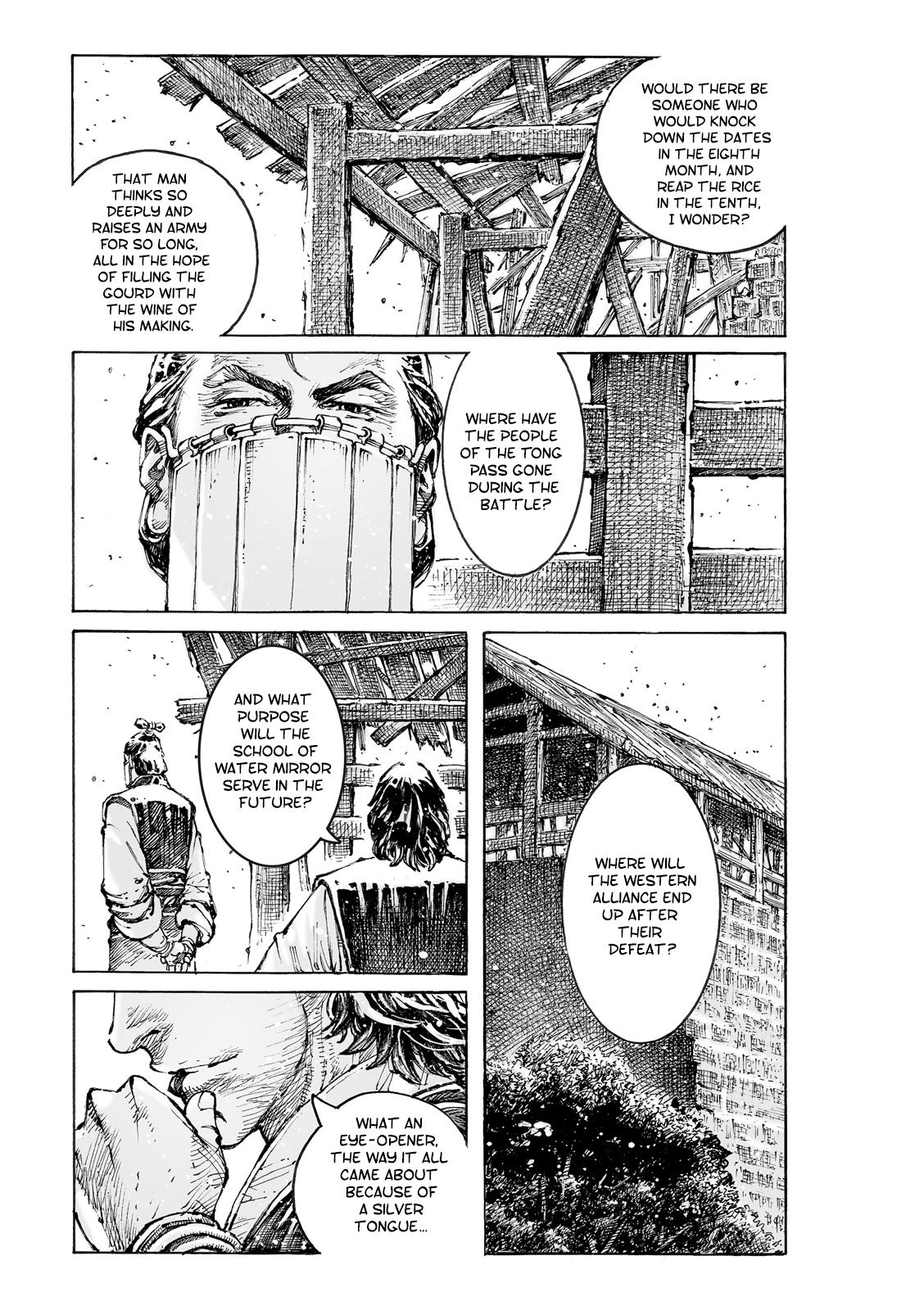 Read The Ravages of Time EN Manga Online