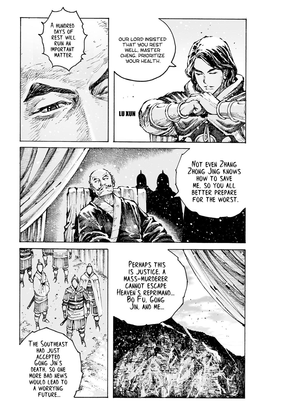 Read The Ravages of Time EN Manga Online