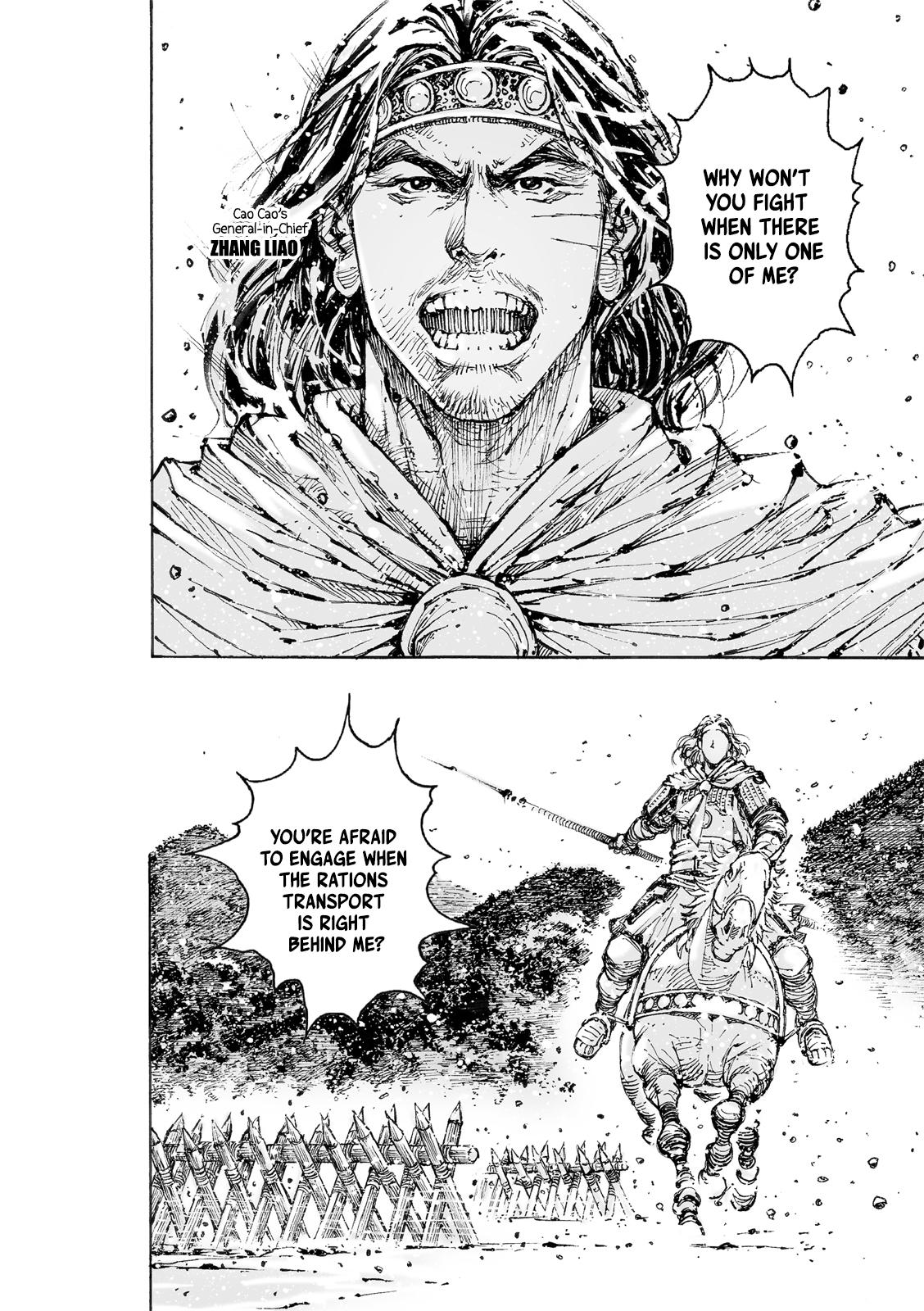 Read The Ravages of Time EN Manga Online