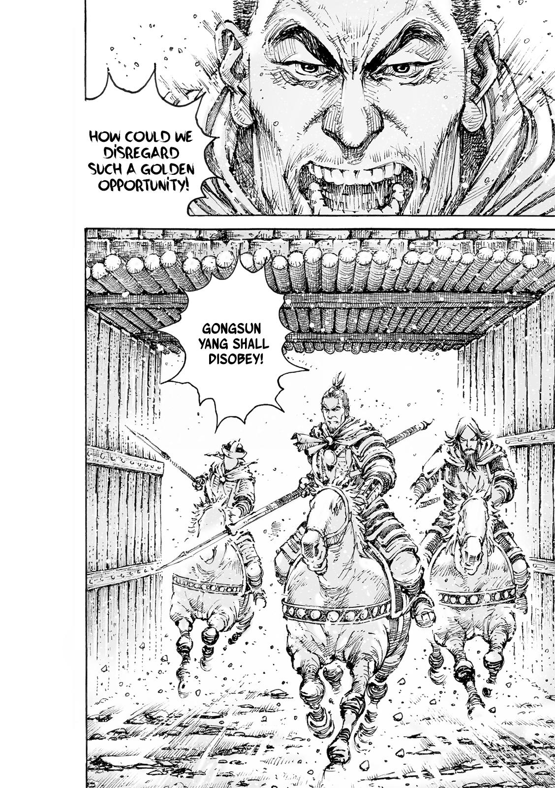Read The Ravages of Time EN Manga Online