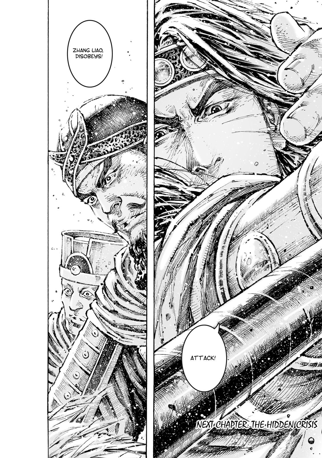 Read The Ravages of Time EN Manga Online