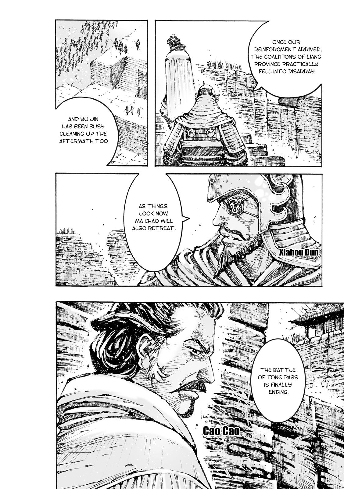Read The Ravages of Time EN Manga Online