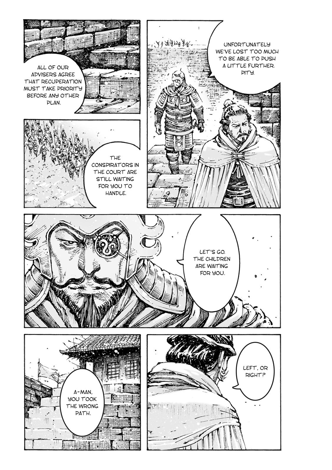 Read The Ravages of Time EN Manga Online