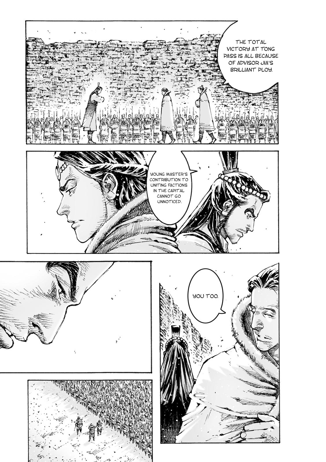 Read The Ravages of Time EN Manga Online