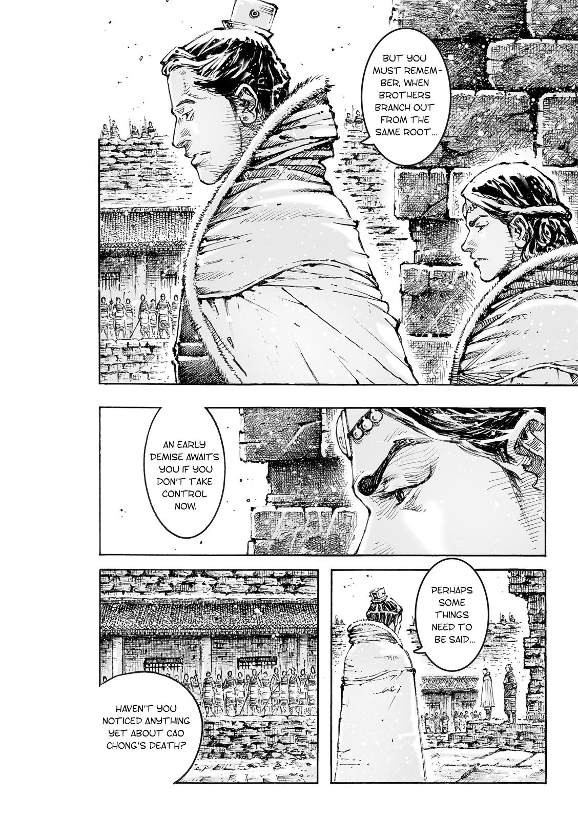 Read The Ravages of Time EN Manga Online
