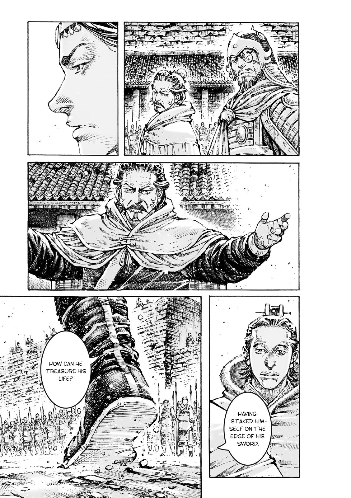 Read The Ravages of Time EN Manga Online