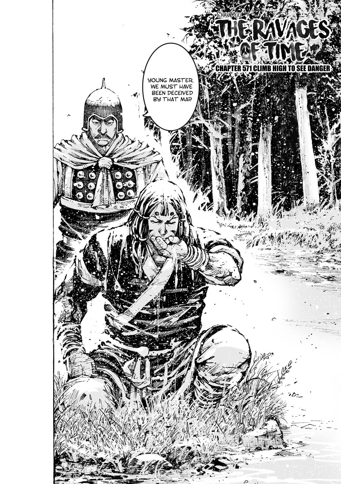 Read The Ravages of Time EN Manga Online