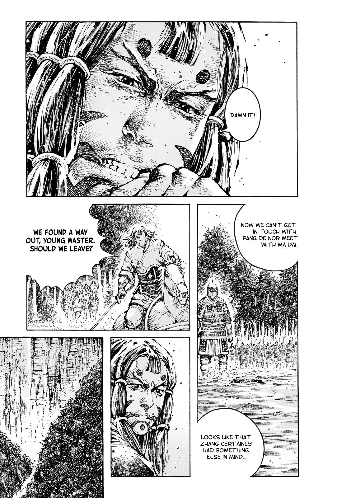 Read The Ravages of Time EN Manga Online