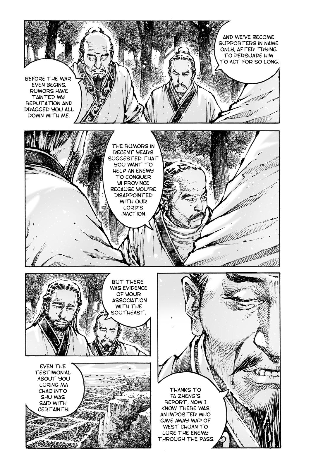 Read The Ravages of Time EN Manga Online