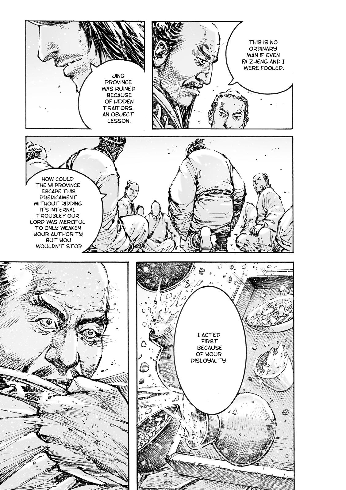 Read The Ravages of Time EN Manga Online