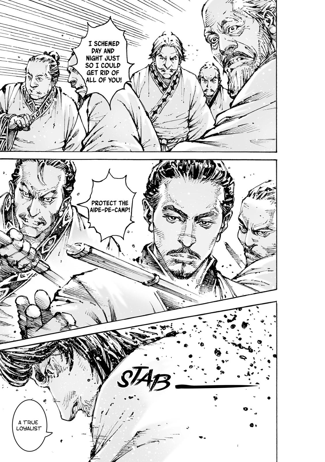 Read The Ravages of Time EN Manga Online