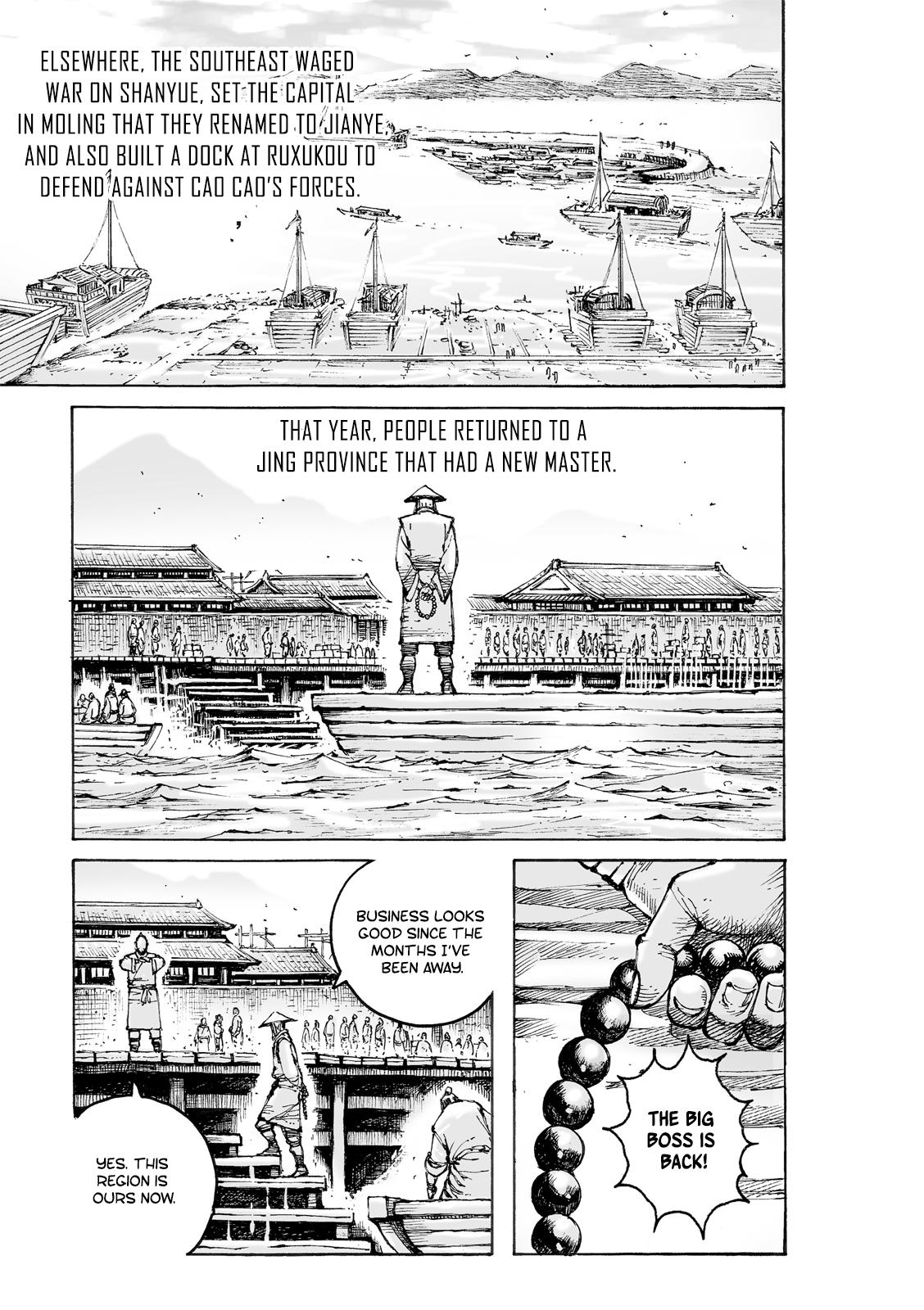 Read The Ravages of Time EN Manga Online