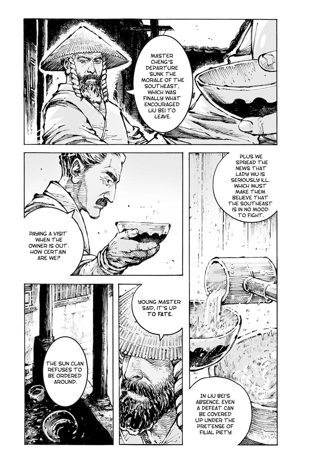 Read The Ravages of Time EN Manga Online
