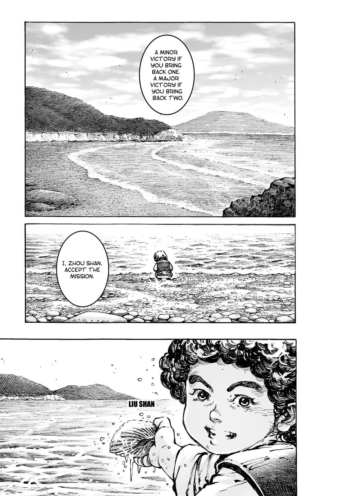 Read The Ravages of Time EN Manga Online