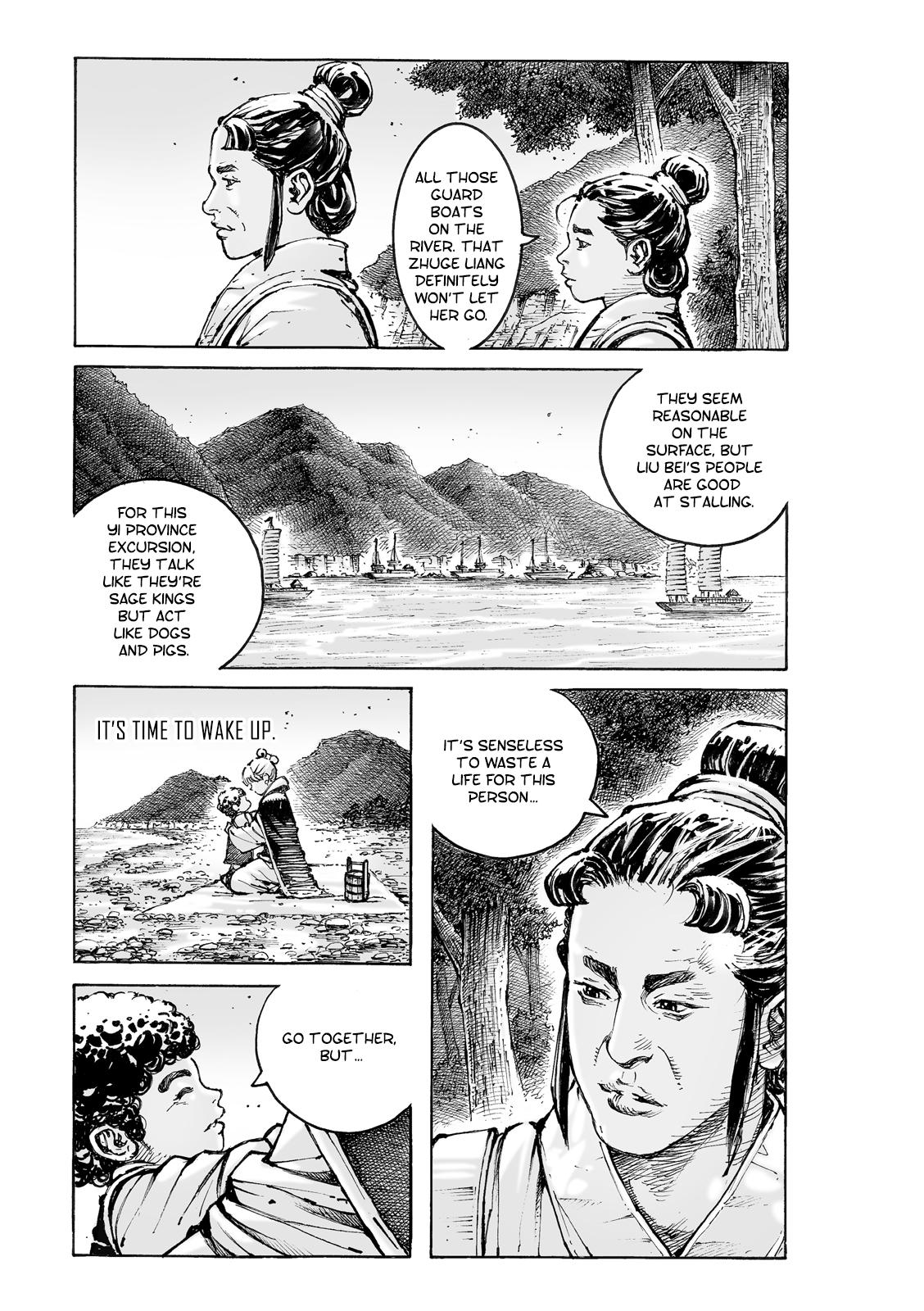 Read The Ravages of Time EN Manga Online