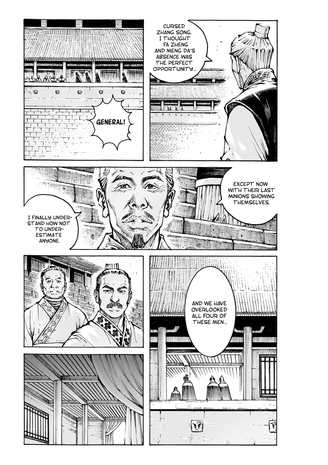 Read The Ravages of Time EN Manga Online