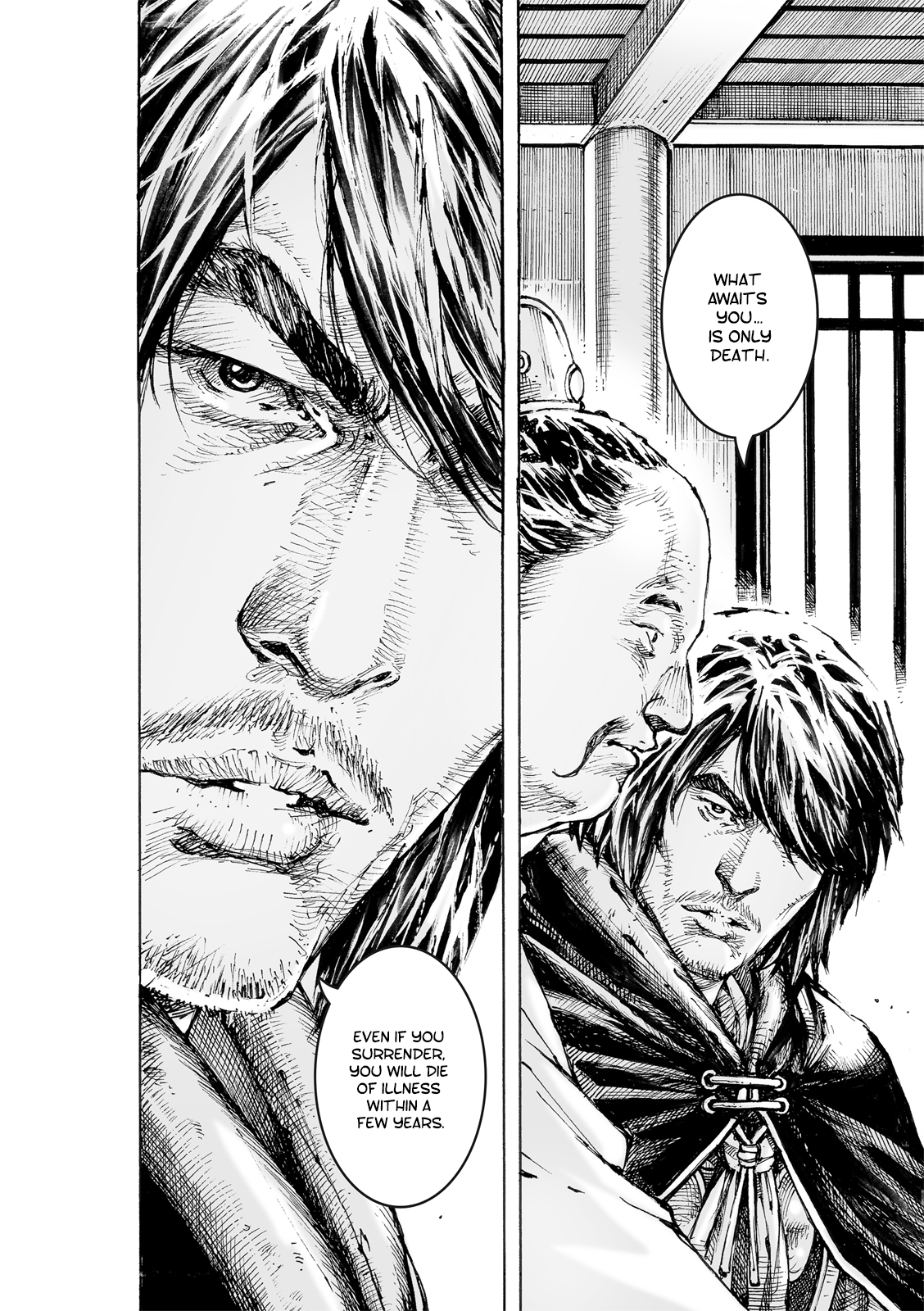 Read The Ravages of Time EN Manga Online