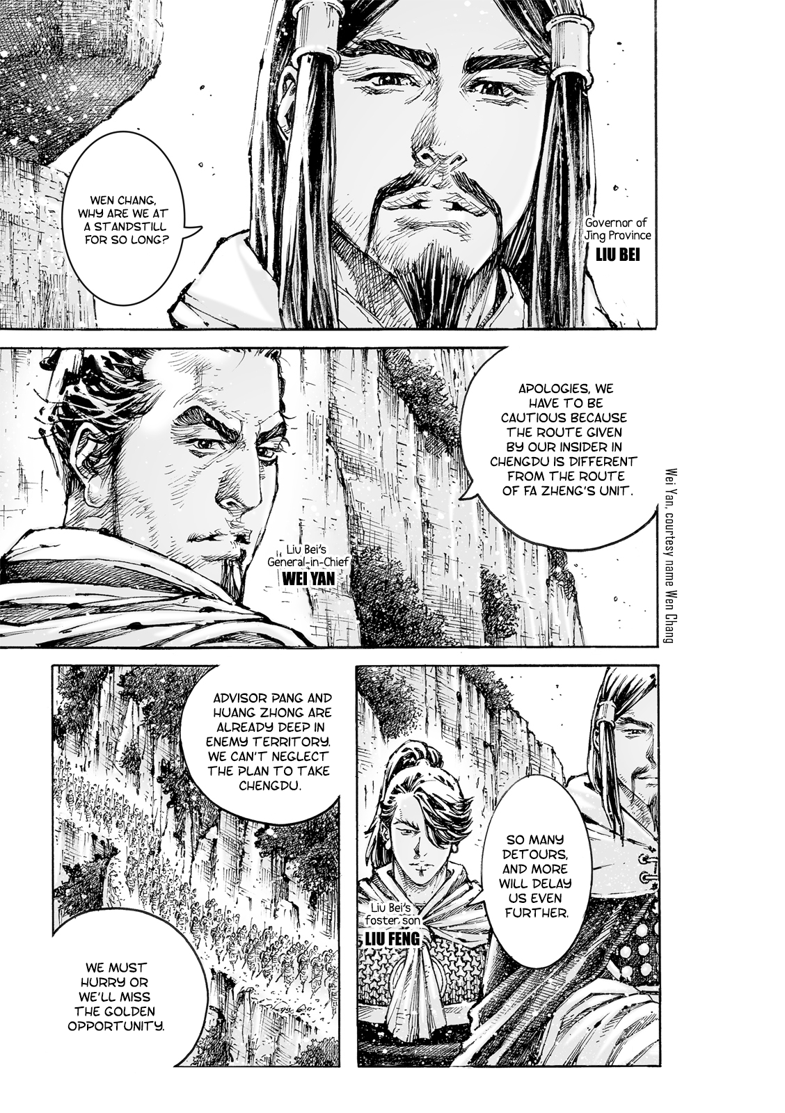 Read The Ravages of Time EN Manga Online