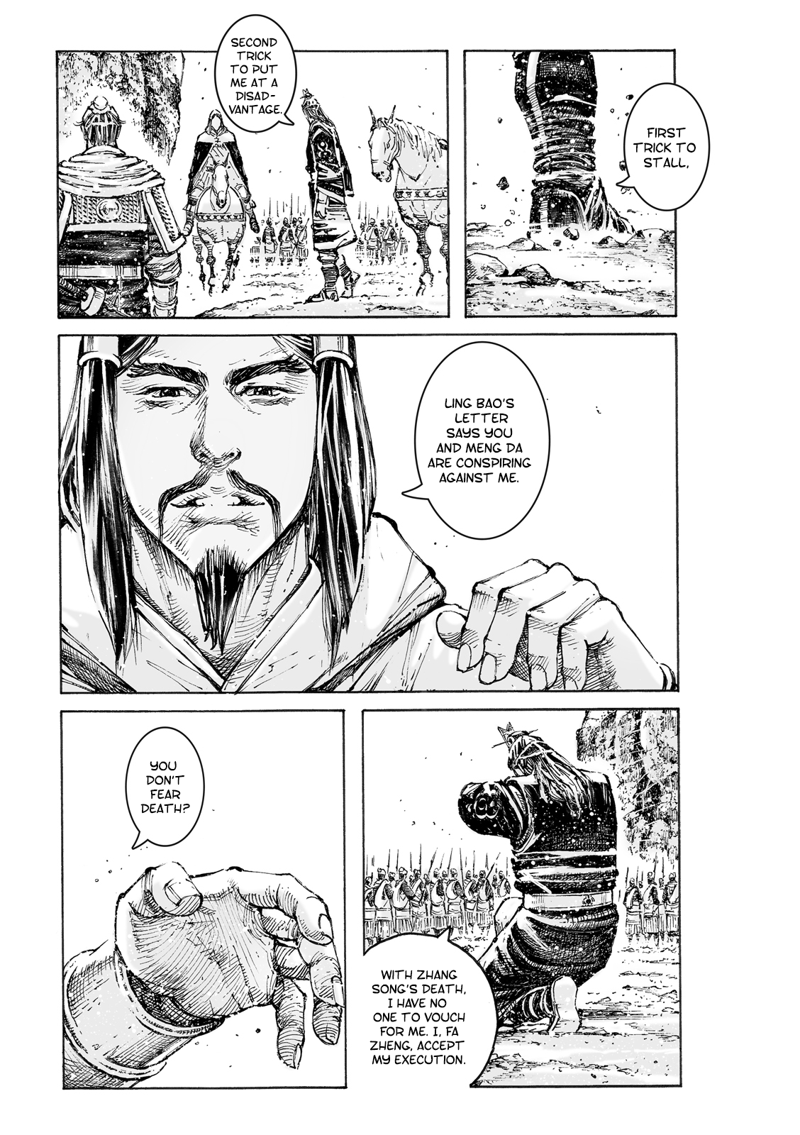 Read The Ravages of Time EN Manga Online