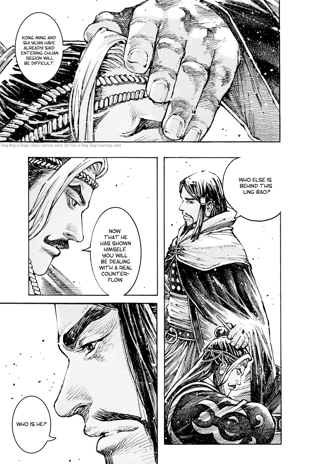 Read The Ravages of Time EN Manga Online