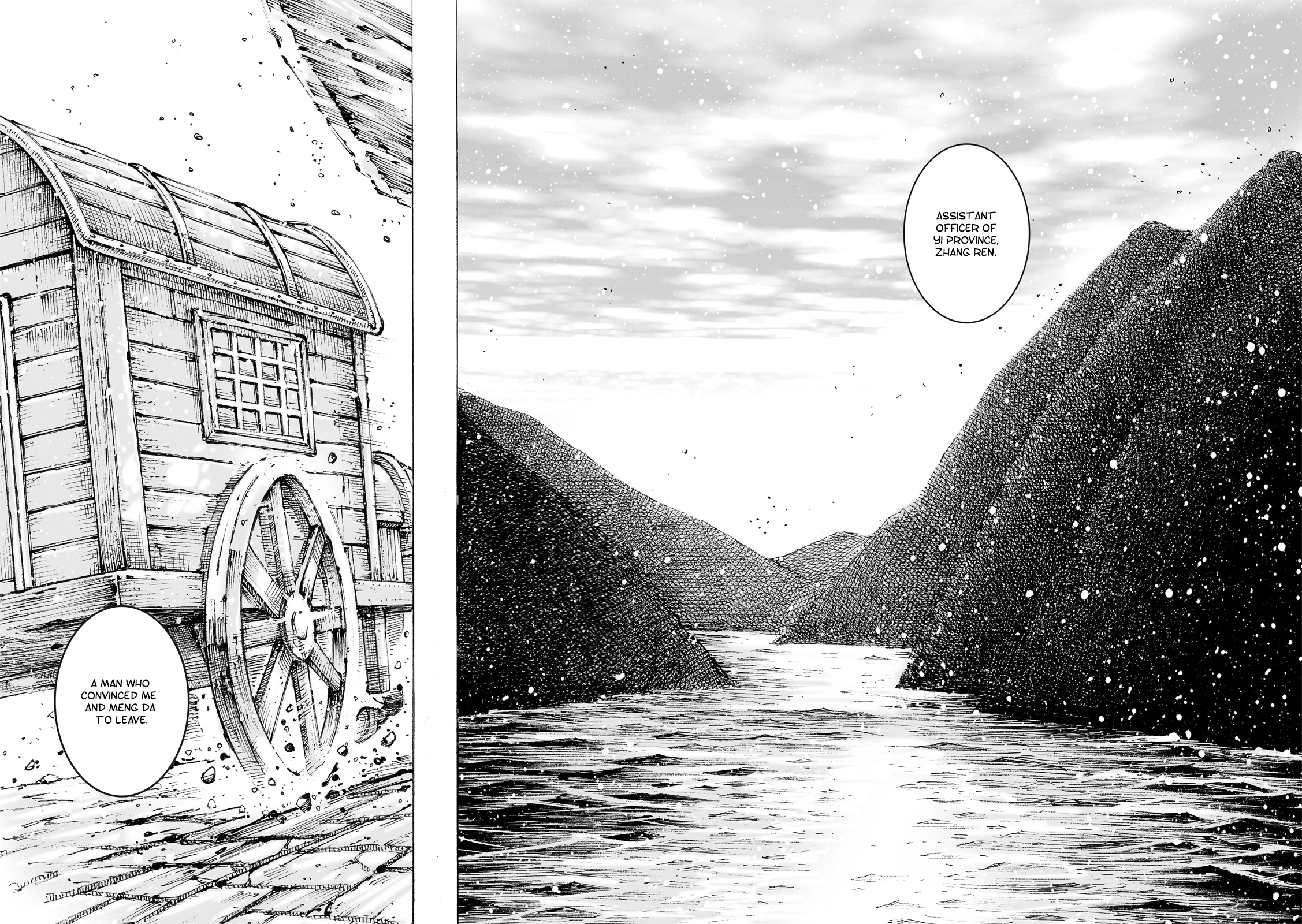 Read The Ravages of Time EN Manga Online