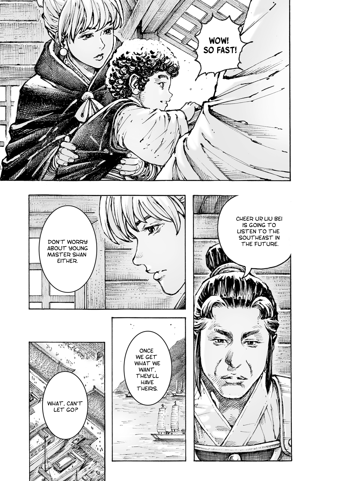 Read The Ravages of Time EN Manga Online