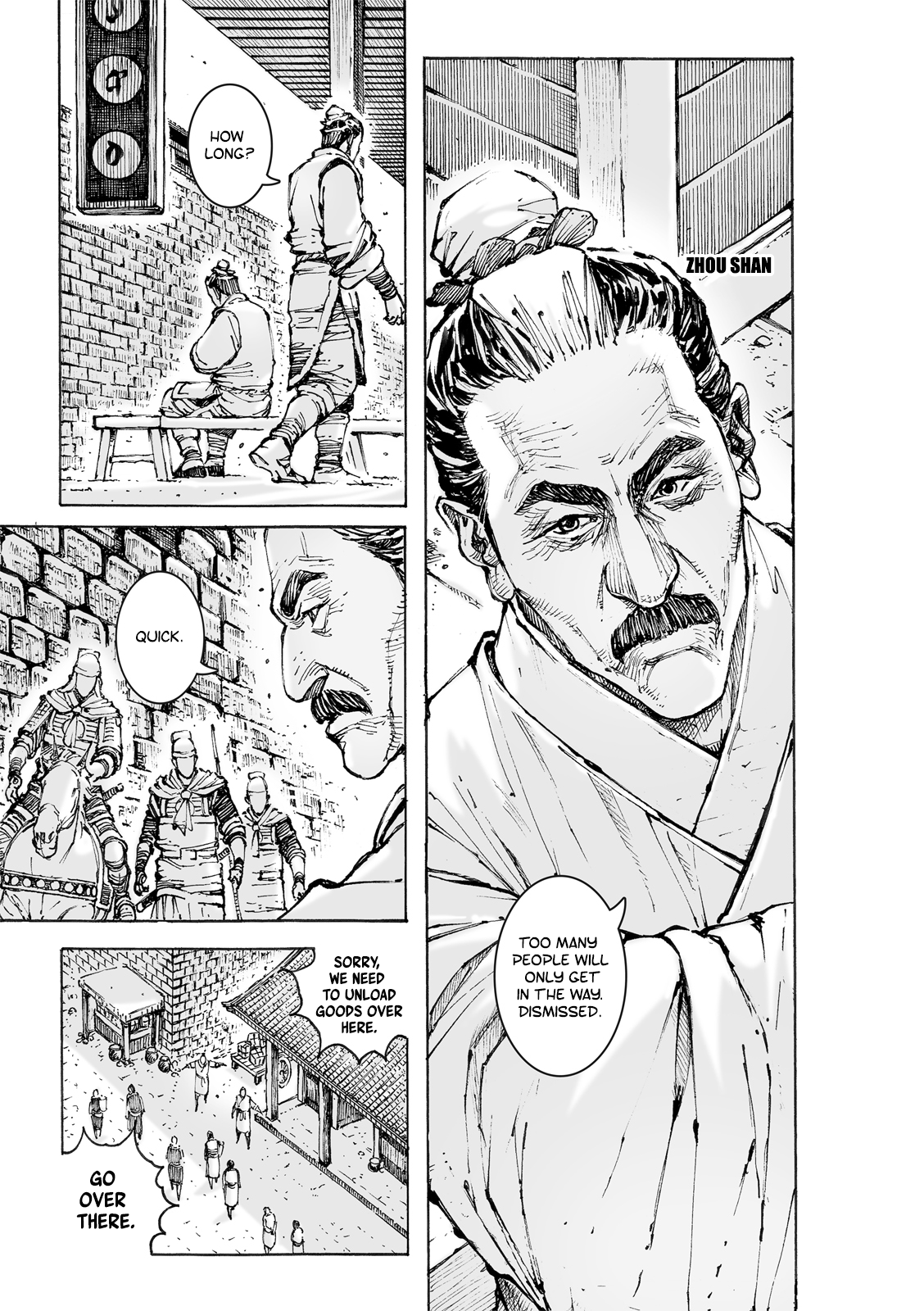 Read The Ravages of Time EN Manga Online