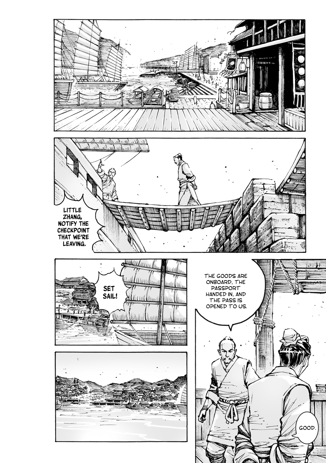 Read The Ravages of Time EN Manga Online