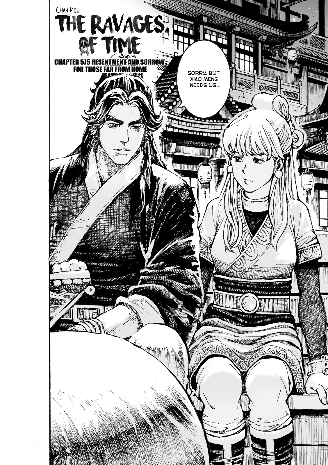 Read The Ravages of Time EN Manga Online