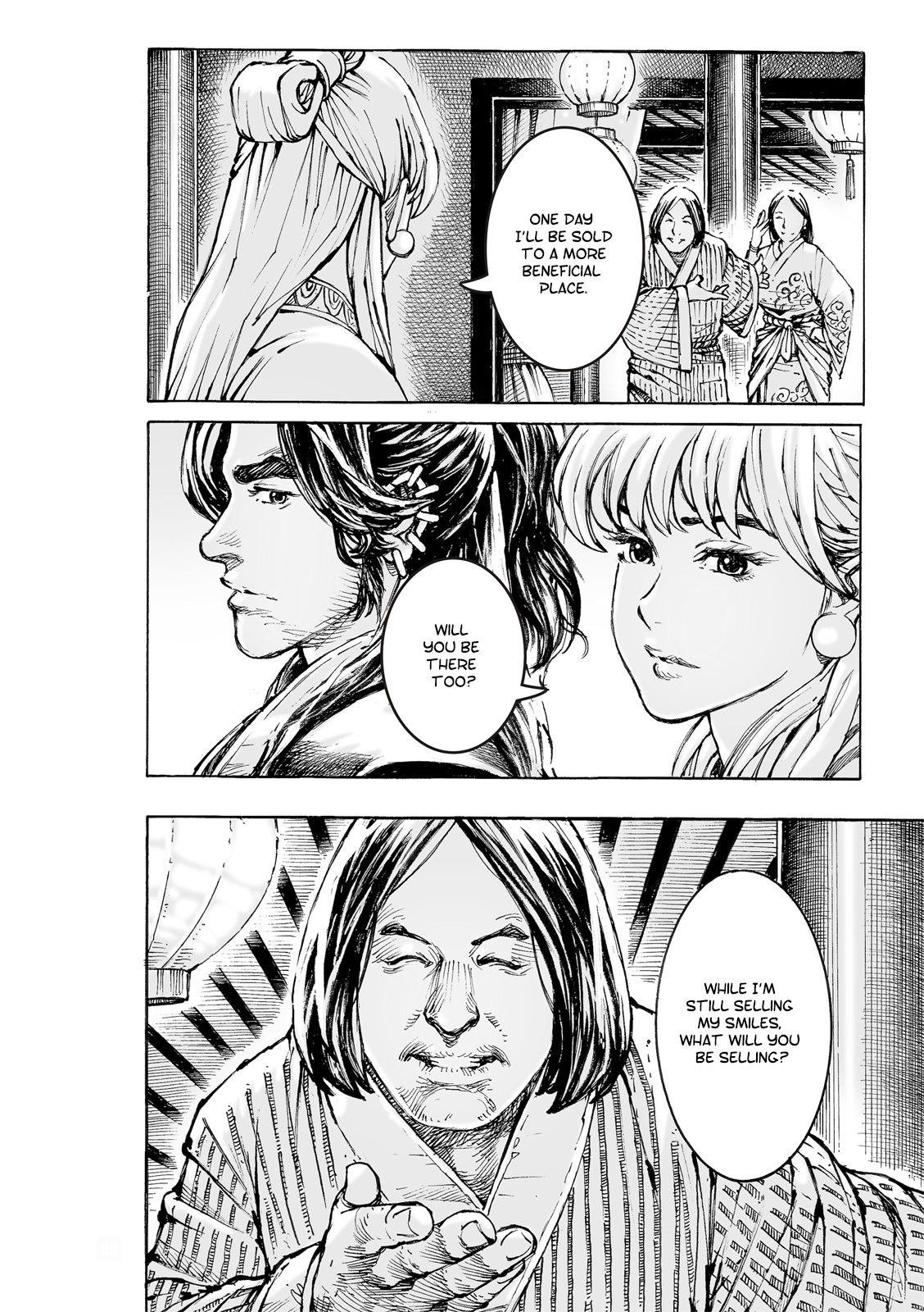 Read The Ravages of Time EN Manga Online