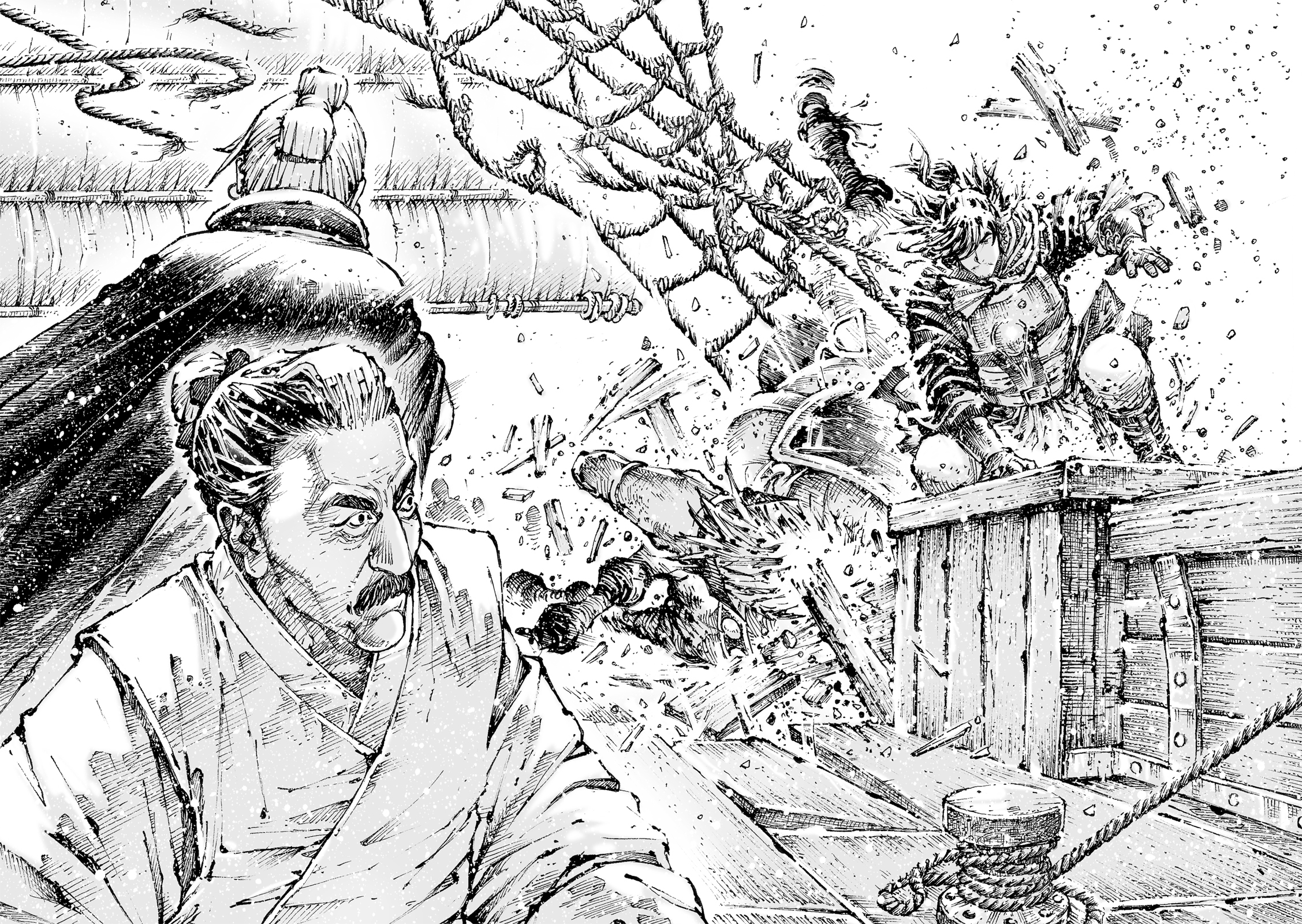 Read The Ravages of Time EN Manga Online