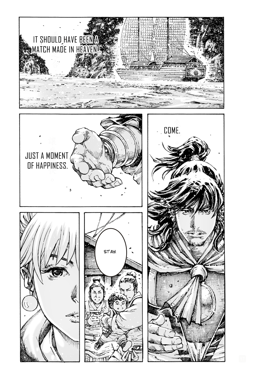 Read The Ravages of Time EN Manga Online