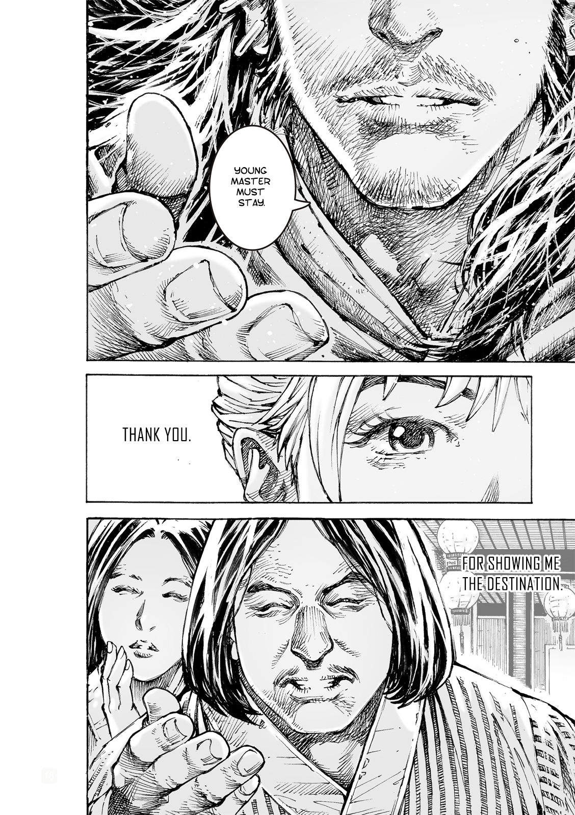 Read The Ravages of Time EN Manga Online