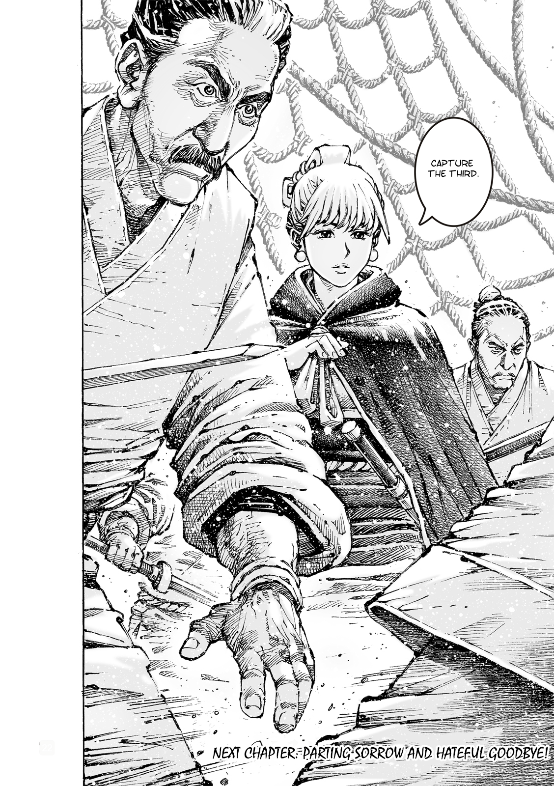 Read The Ravages of Time EN Manga Online