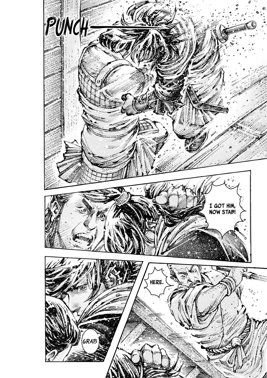 Read The Ravages of Time EN Manga Online