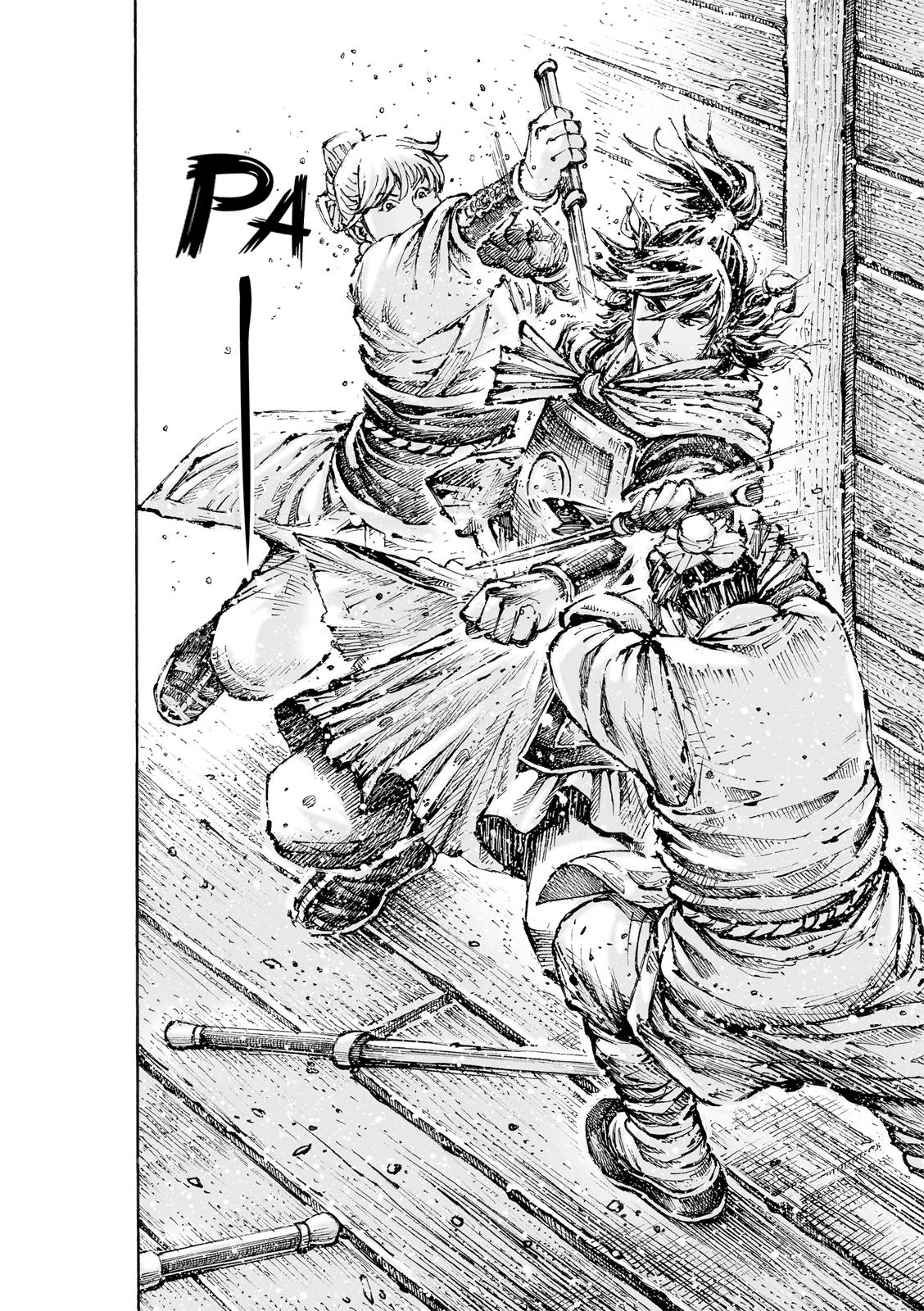 Read The Ravages of Time EN Manga Online