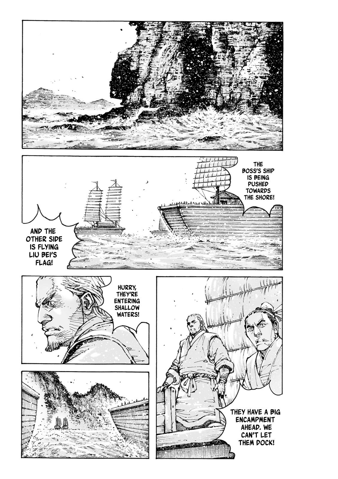 Read The Ravages of Time EN Manga Online