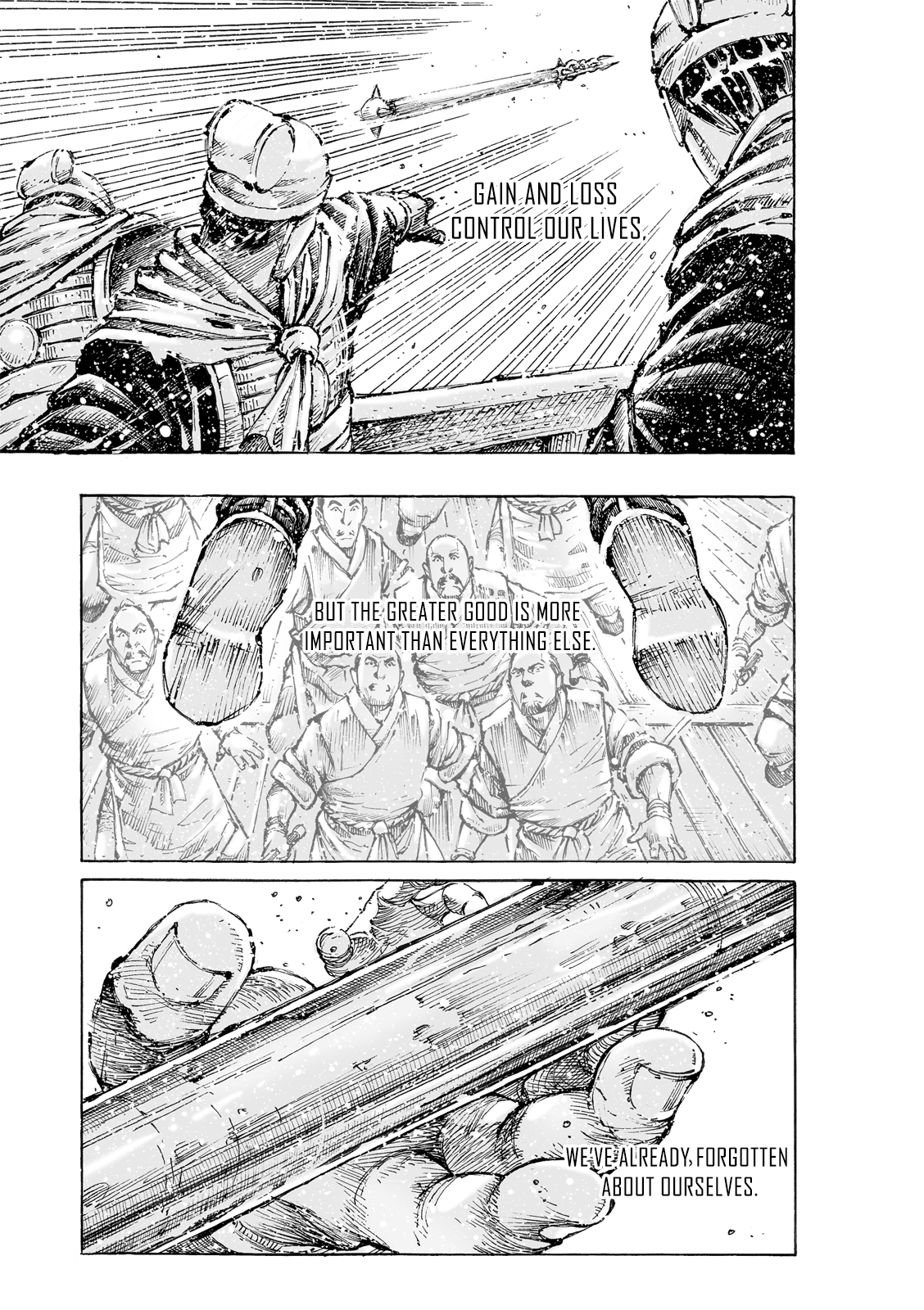 Read The Ravages of Time EN Manga Online