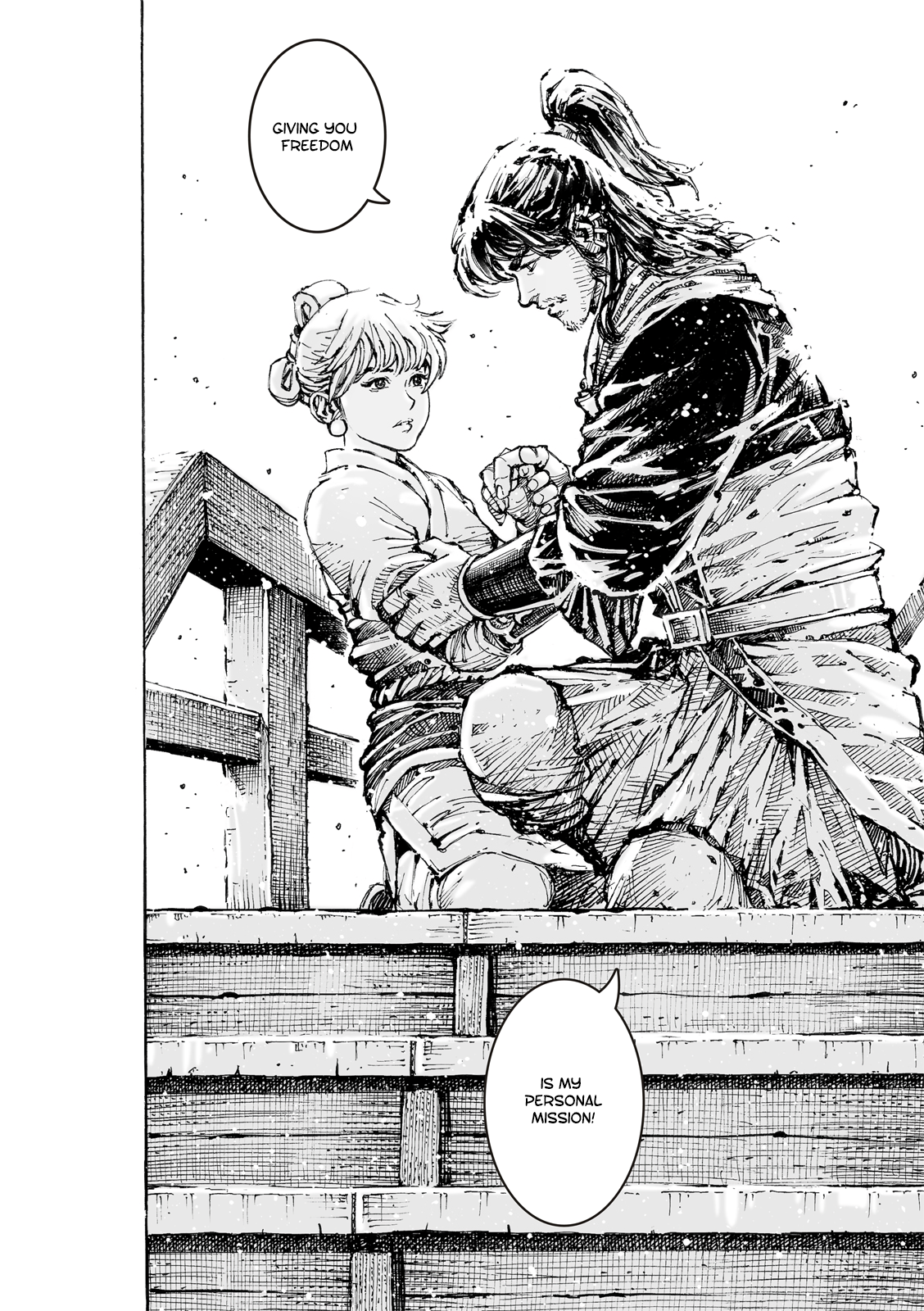 Read The Ravages of Time EN Manga Online