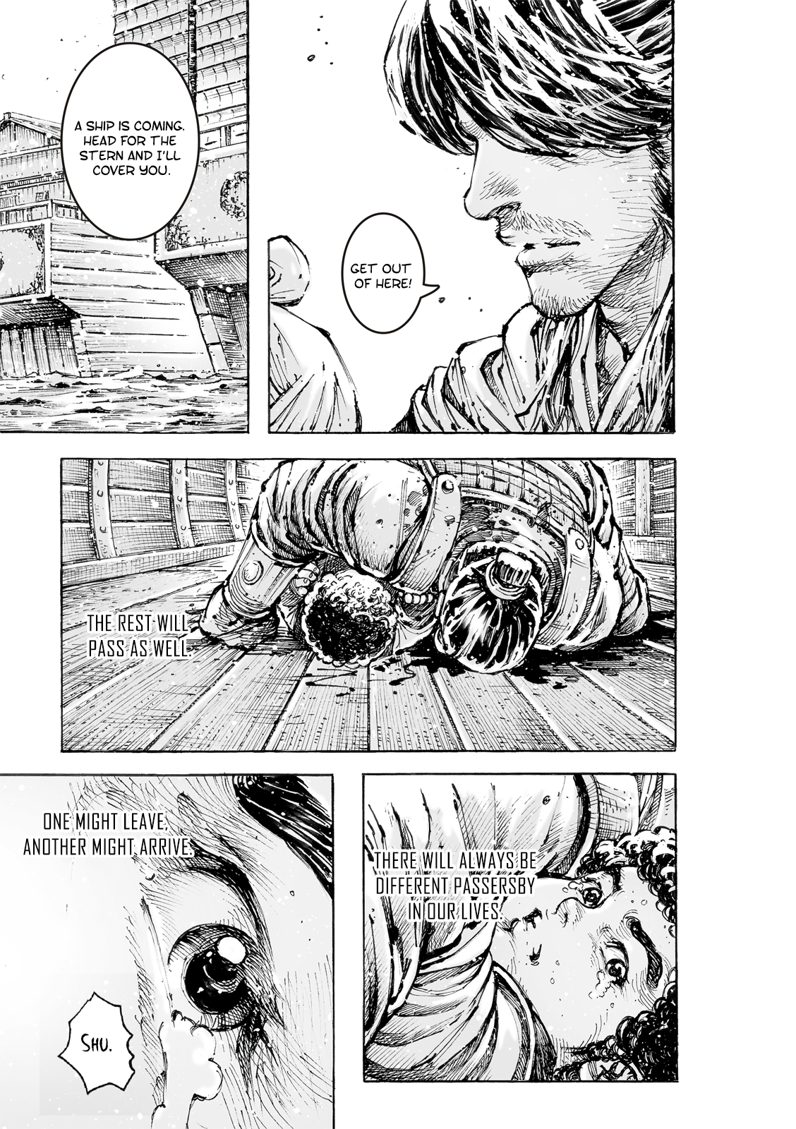 Read The Ravages of Time EN Manga Online